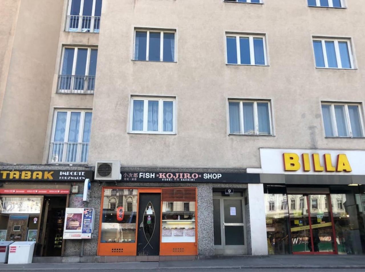 Bright, Lovely And Quiet Apartment At The Heart Of Vienna, Nachmarkt, City Center Exterior photo